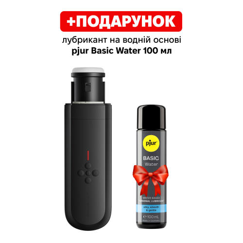 Интерактивный смарт-мастурбатор Lovense Solace, до 280 фрикций в минуту, до 12,5 часов работы