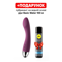 Вибратор для точки G с интеллектуальным режимом Svakom Amy Violet