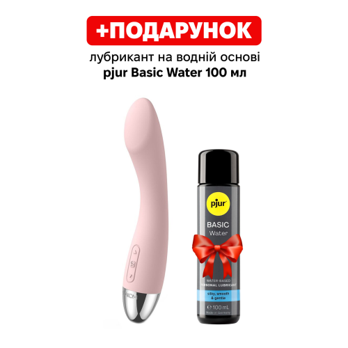 Вибратор для точки G с интеллектуальным режимом Svakom Amy Pale Plink
