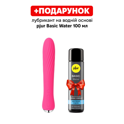 Вибратор с подогревом Svakom Anya Plum Red