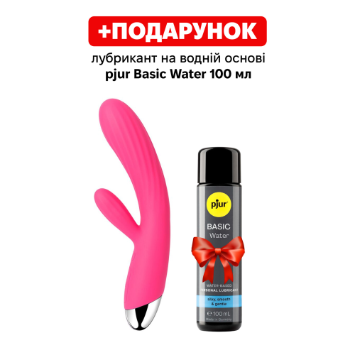 Интеллектуальный вибратор-кролик с подогревом Svakom Angel Plum Red