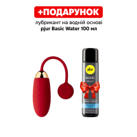 Виброяйцо Svakom Ella Red