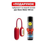 Виброяйцо Svakom Muse Red
