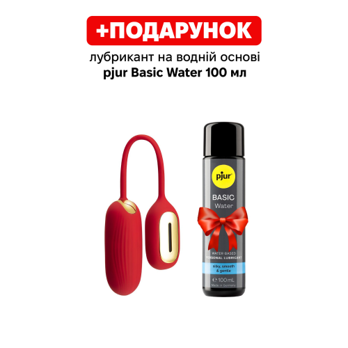 Виброяйцо Svakom Muse Red