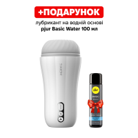Мастурбатор с вибрацией Svakom Robin White, ультрамягкий рукав, функция Boost, LED-экран