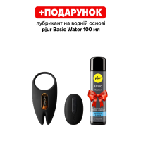 Эрекционное виброкольцо Svakom Winni 2, управление со смартфона, пульт ДУ