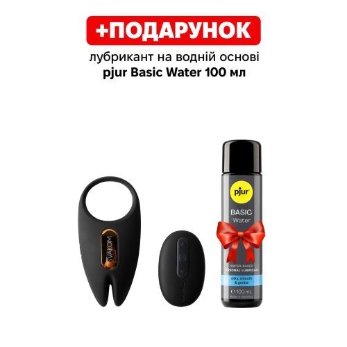 Эрекционное виброкольцо Svakom Winni 2, управление со смартфона, пульт ДУ