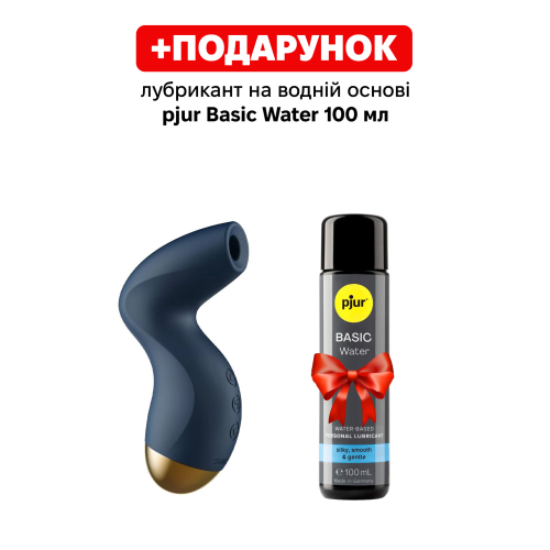 Вакуумный клиторальный стимулятор Svakom Pulse Pure Navy Blue, 5 режимов, 5 интенсивностей в каждом