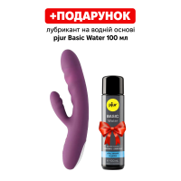 Вибратор-кролик Svakom Avery Lilac с двигающимся стволом, движение вперед-назад
