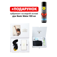 Подарочный набор Svakom Anniversary Box: вакуумный стимулятор, ленты, маска, лубрикант, спрей