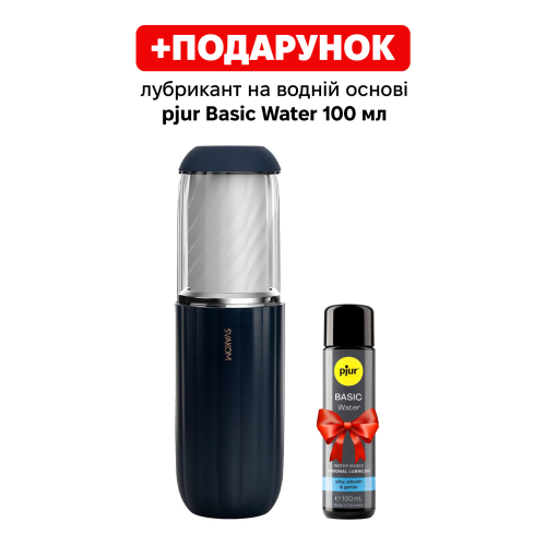 Интерактивный мастурбатор Svakom Alex Neo 2, обновленная модель
