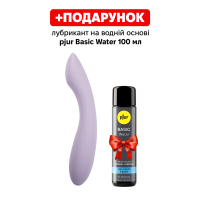 Вибратор для точки G с интеллектуальным режимом Svakom Amy 2 Pastel Lilac