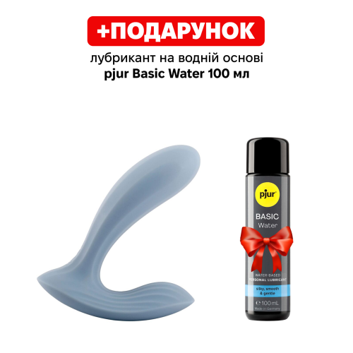 Смарт-вибратор в трусики Svakom Erica Dusty Blue, очень гибкий, 2 мотора
