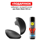 Вакуумный клиторальный смарт-стимулятор Svakom Pulse Galaxie Midnight Black, проектор звездного неба