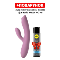 Смарт вибратор-кролик с жемчужной стимуляцией точки G Svakom Trysta Neo