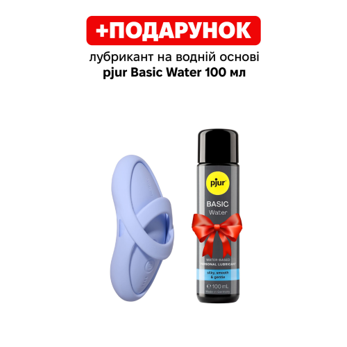 Клиторальный вибратор Svakom Echo 2 Sky Blue