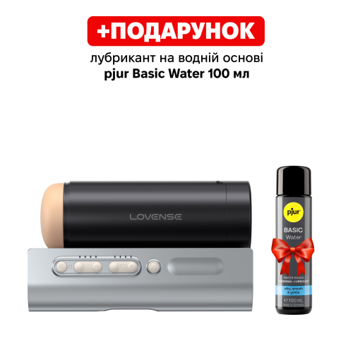 Интерактивный смарт-мастурбатор Lovense Solace Pro