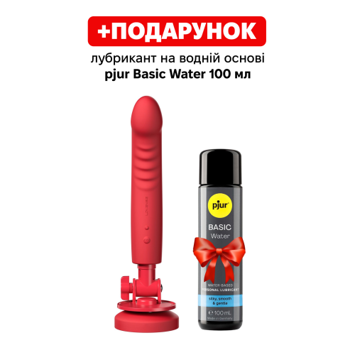 Дилдо с вибрацией Lovense Mission 2 Vibrating suction cup dildo