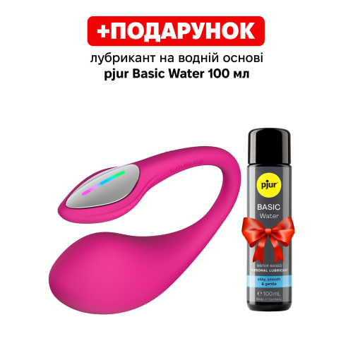 Смарт-виброяйцо Lovense Lush 4