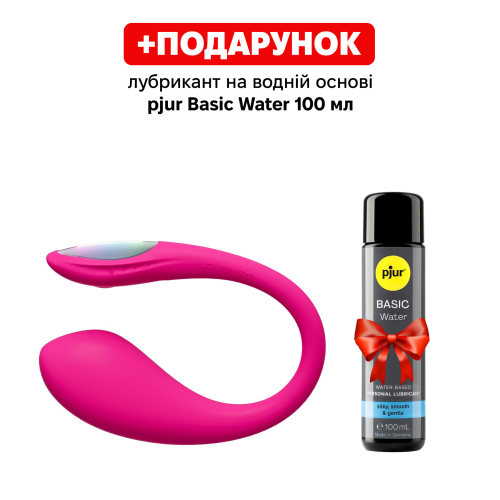 Мини смарт-виброяйцо Lovense Lush Mini, уменьшенная версия Lovense Lush 4
